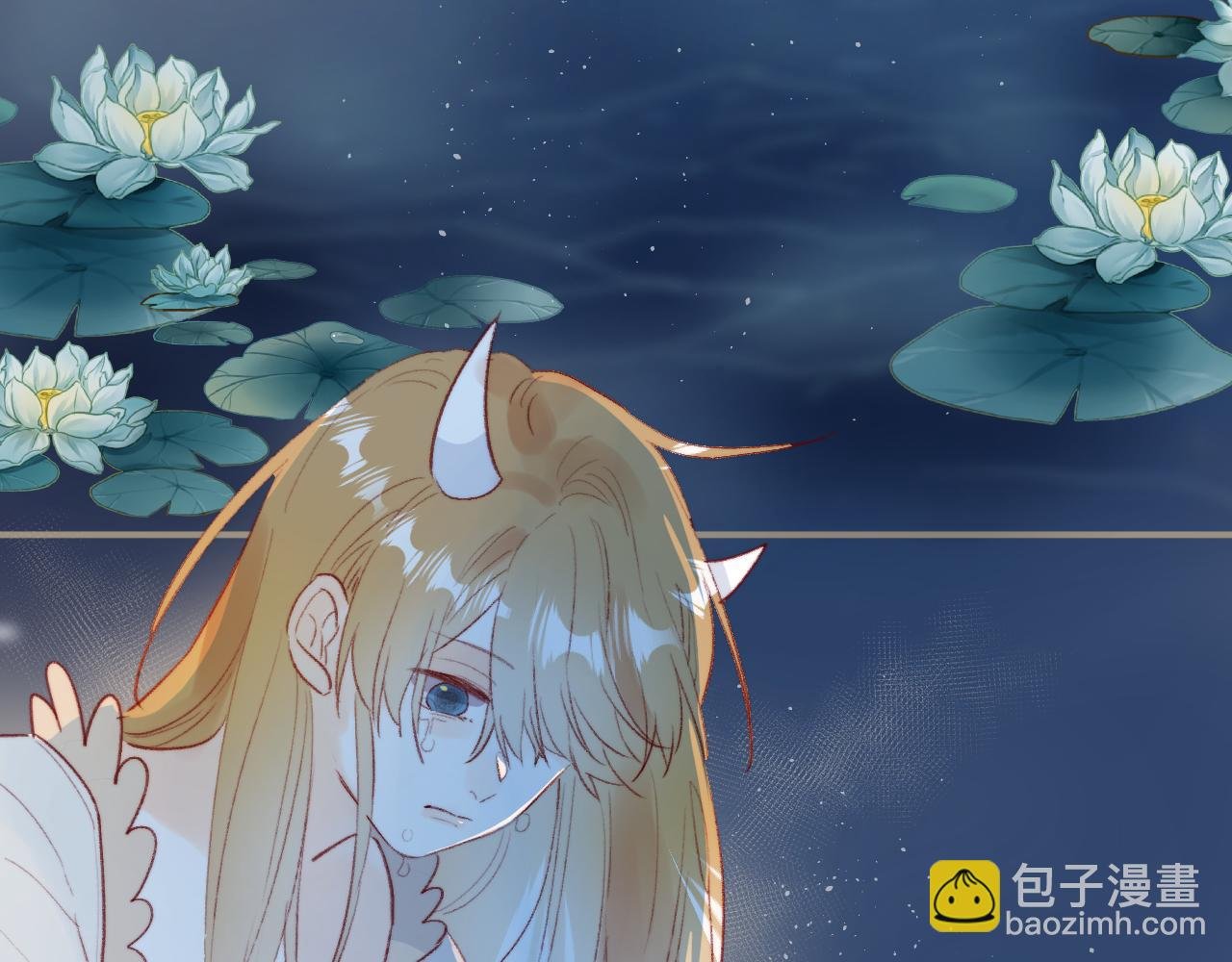 第128话 私心