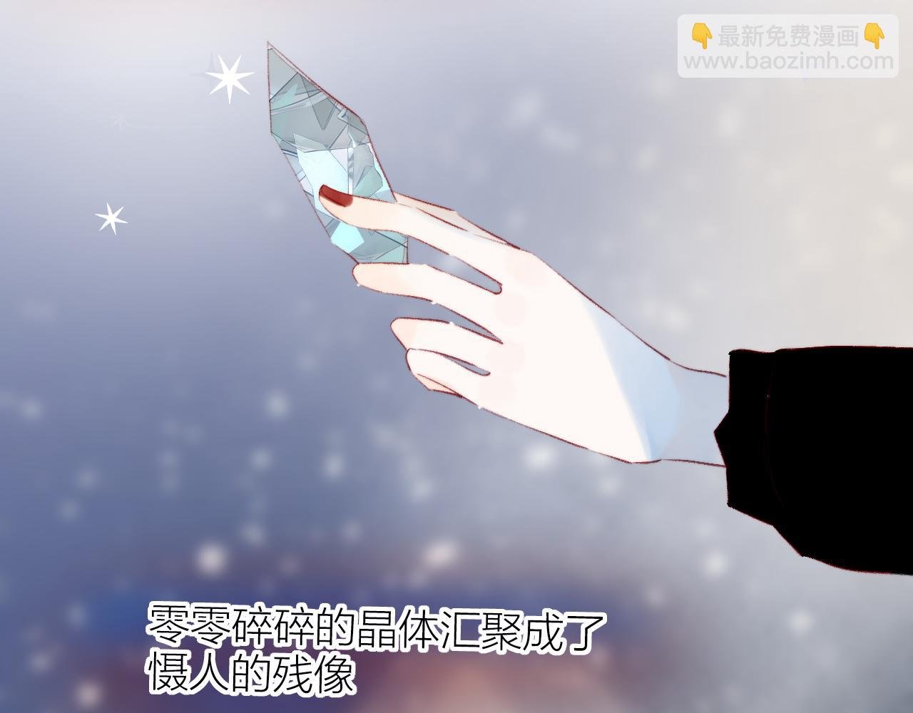 第128话 私心