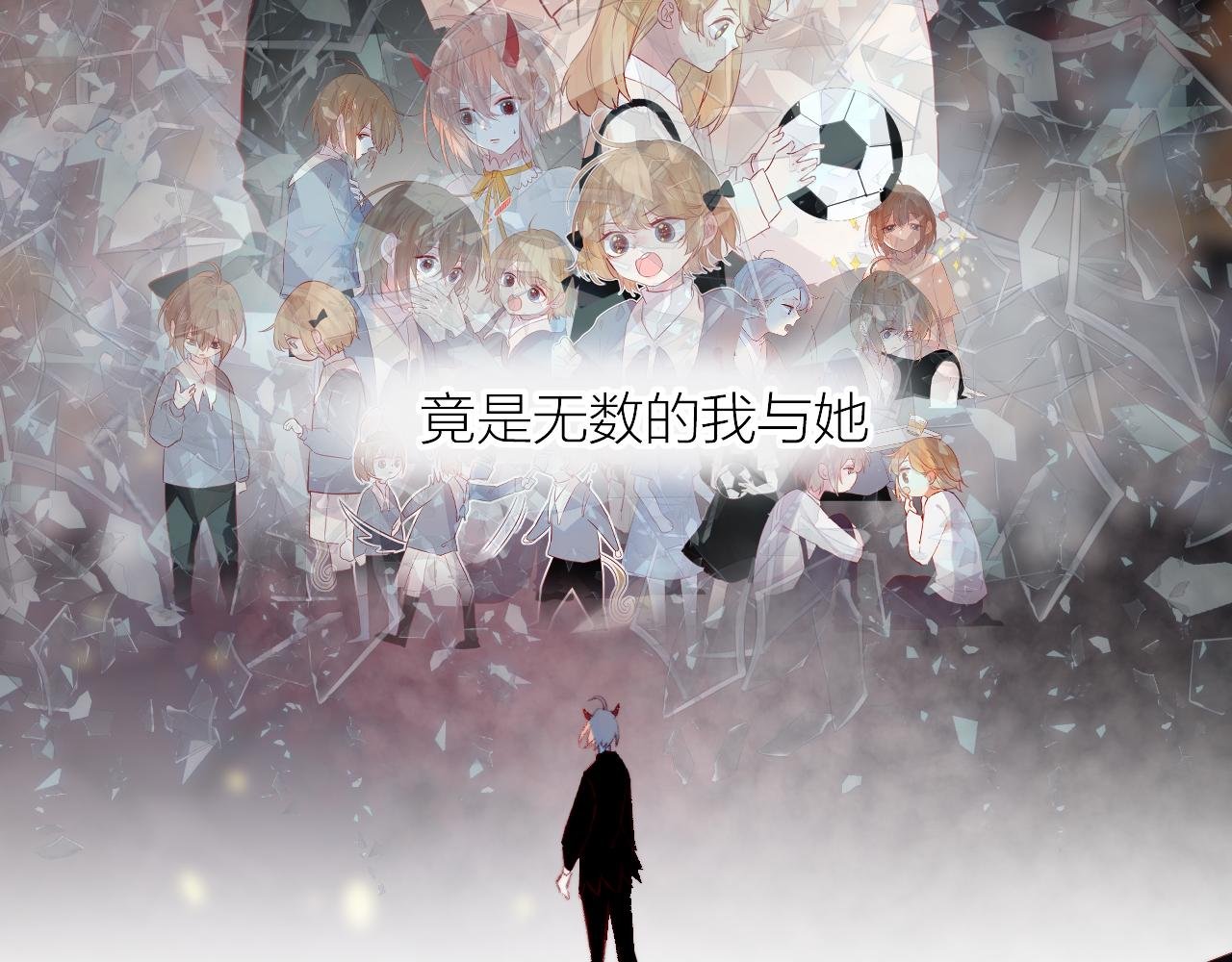第128话 私心