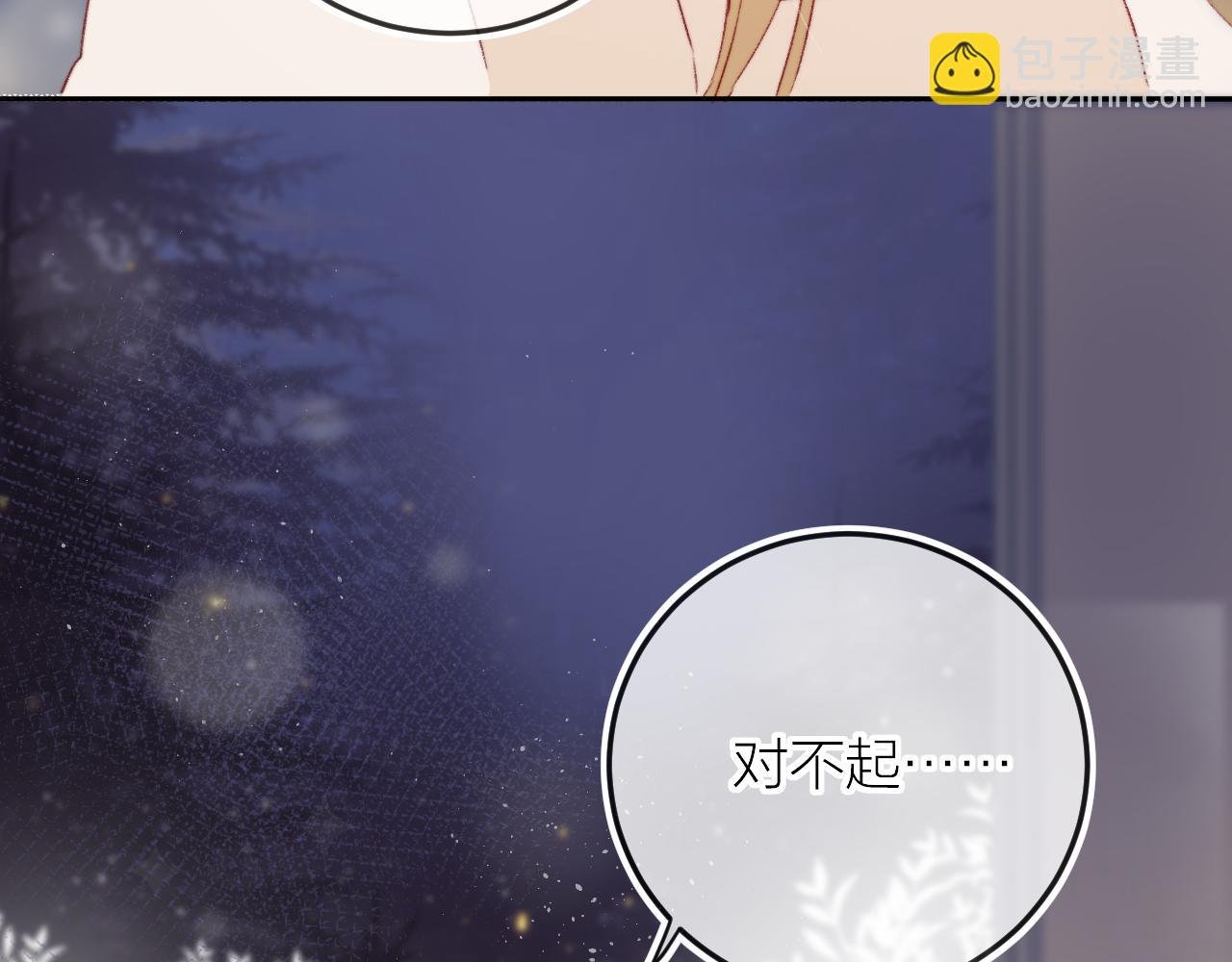 第131话 放下