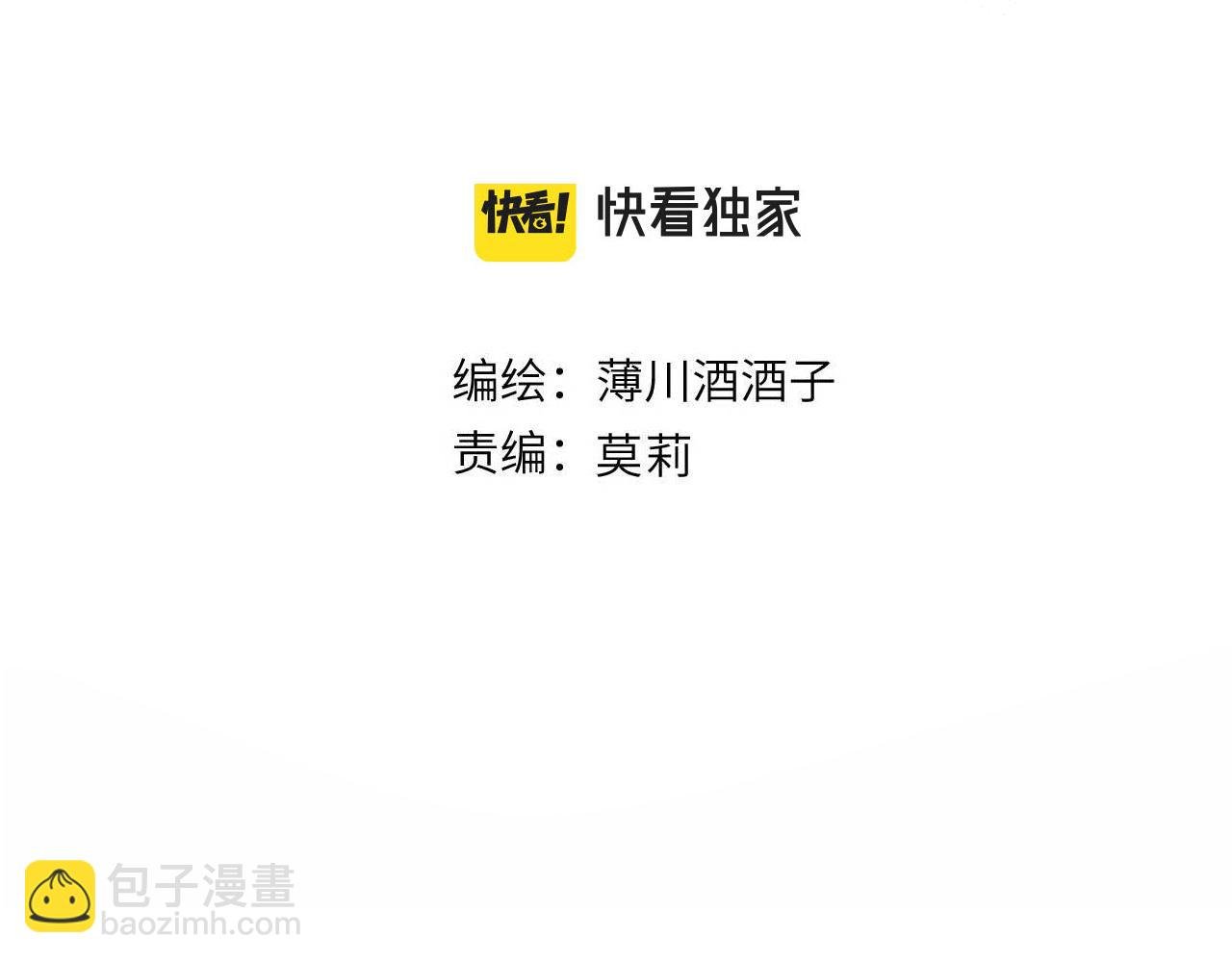 第131话 放下