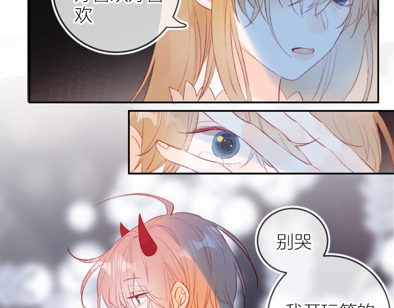 第131话 放下