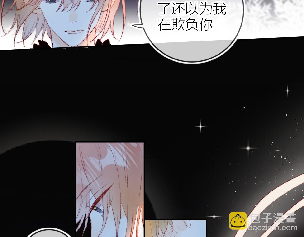 第131话 放下