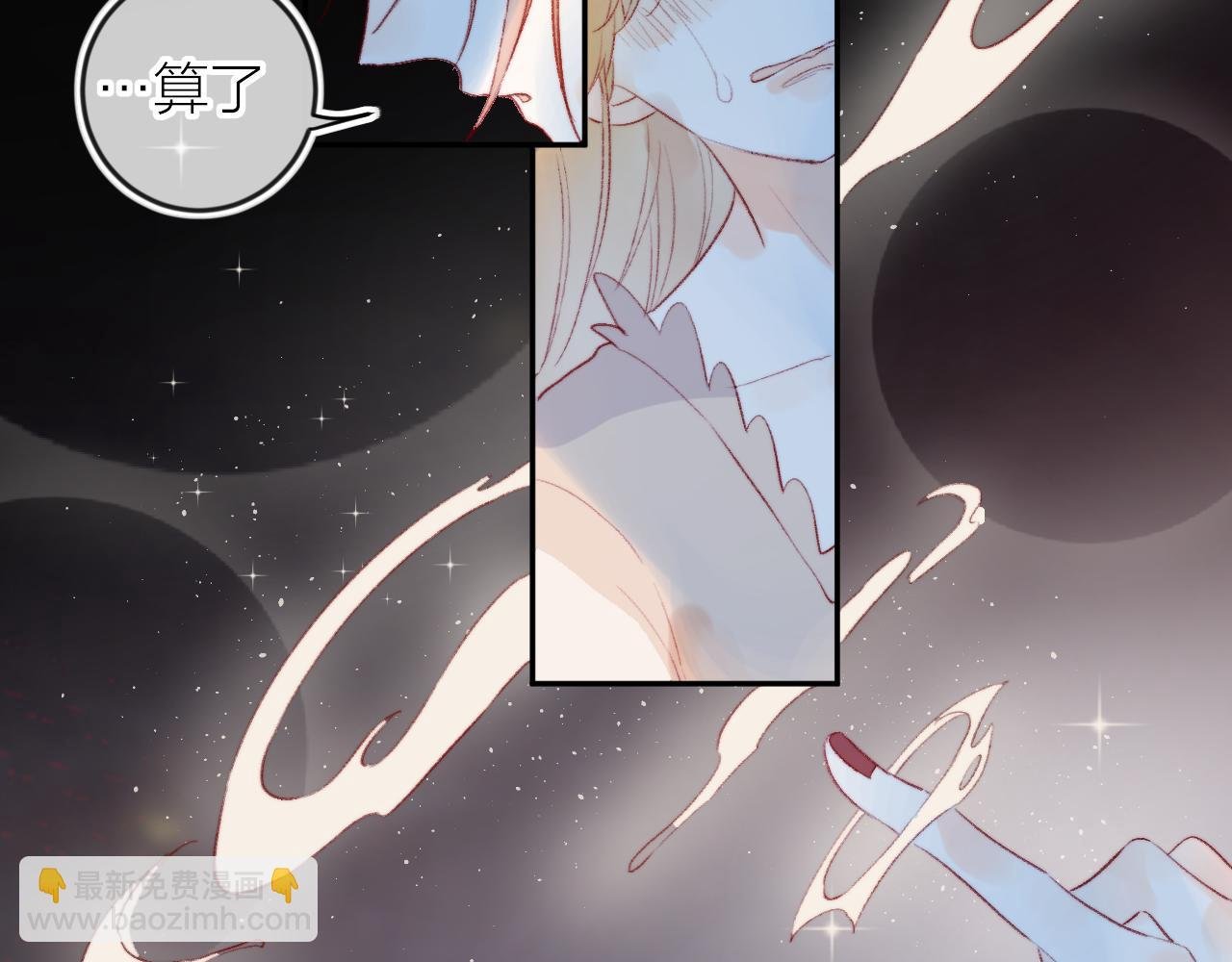 第131话 放下