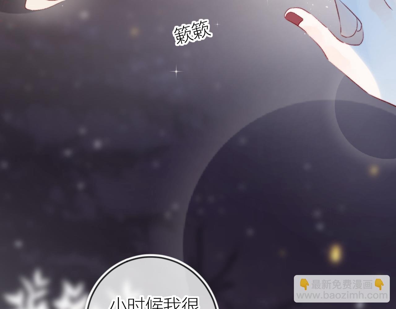 第131话 放下