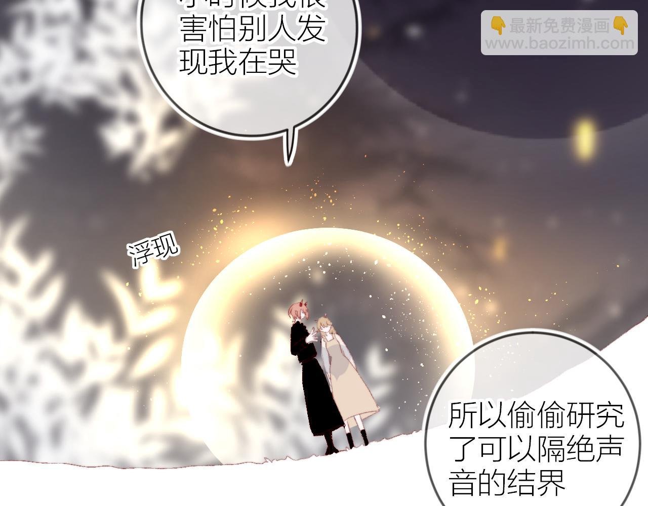 第131话 放下
