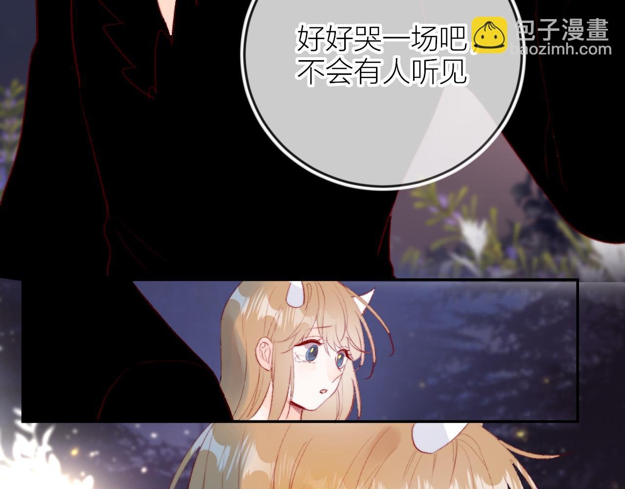 第131话 放下
