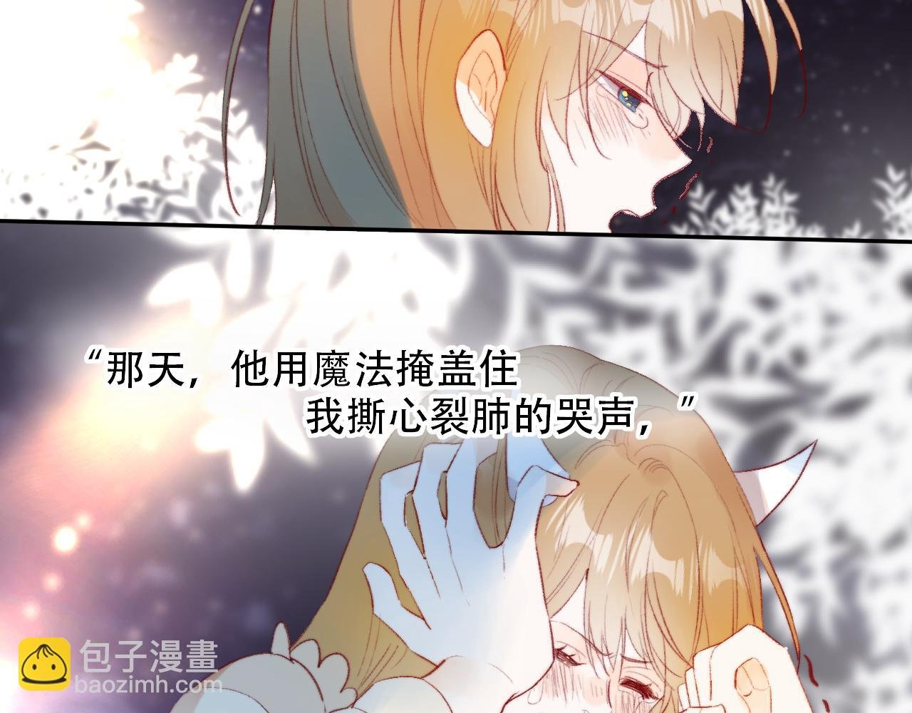 第131话 放下