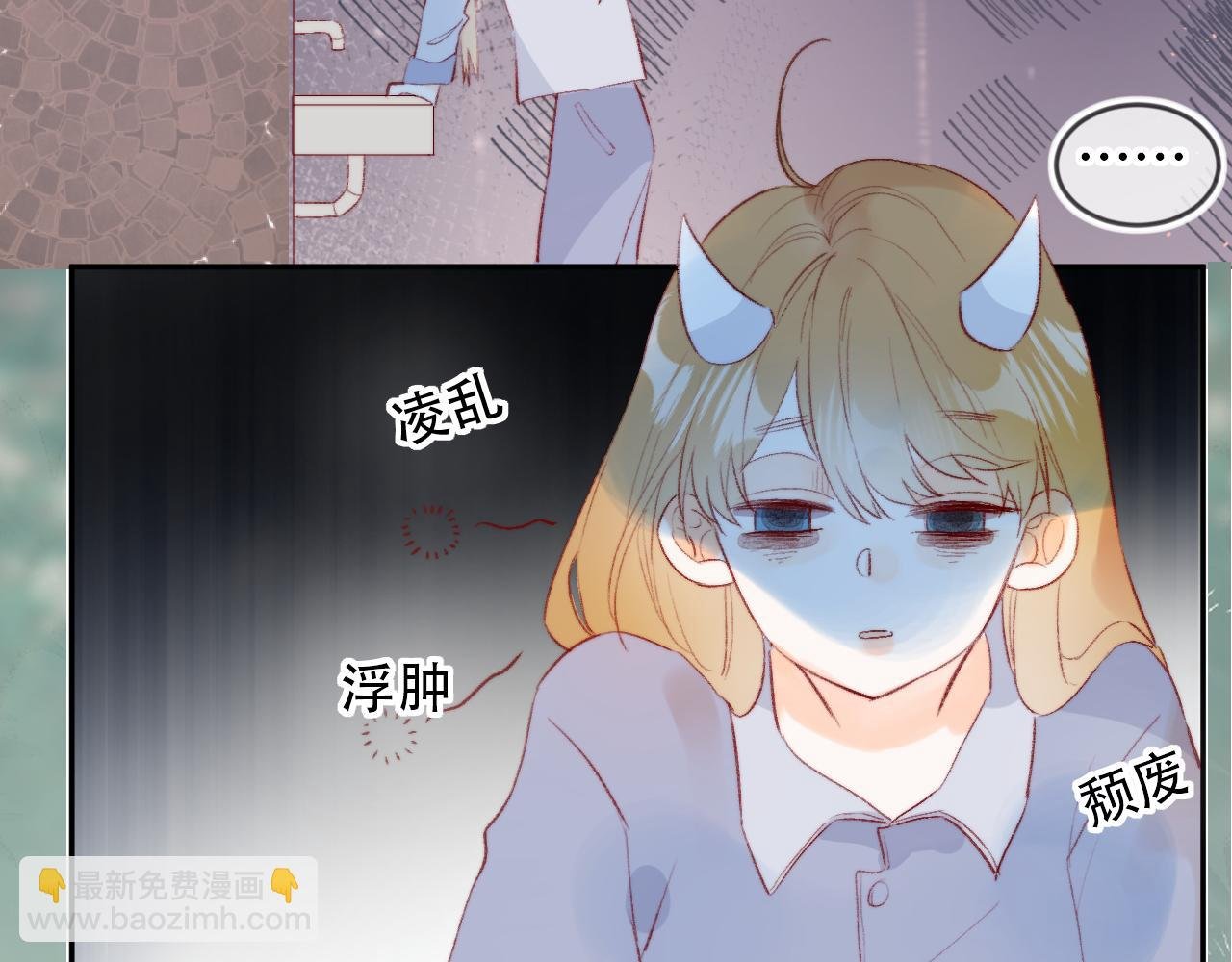 第131话 放下
