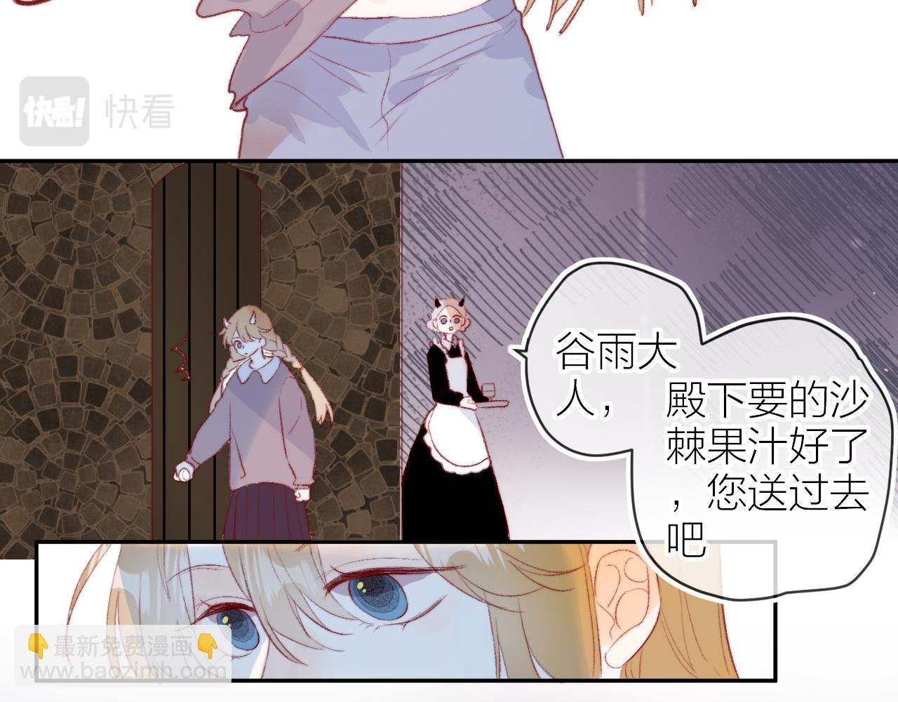 第131话 放下