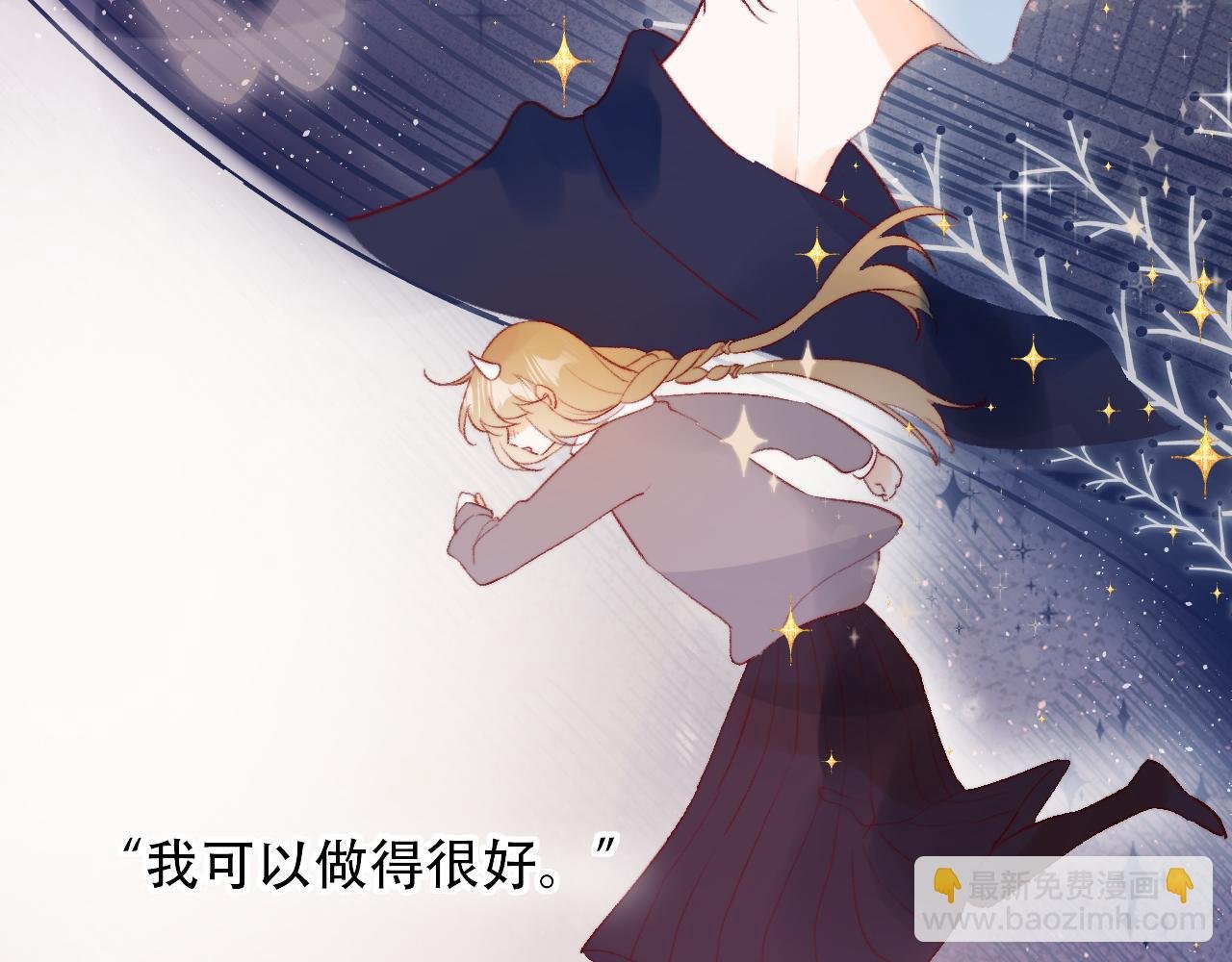 第131话 放下