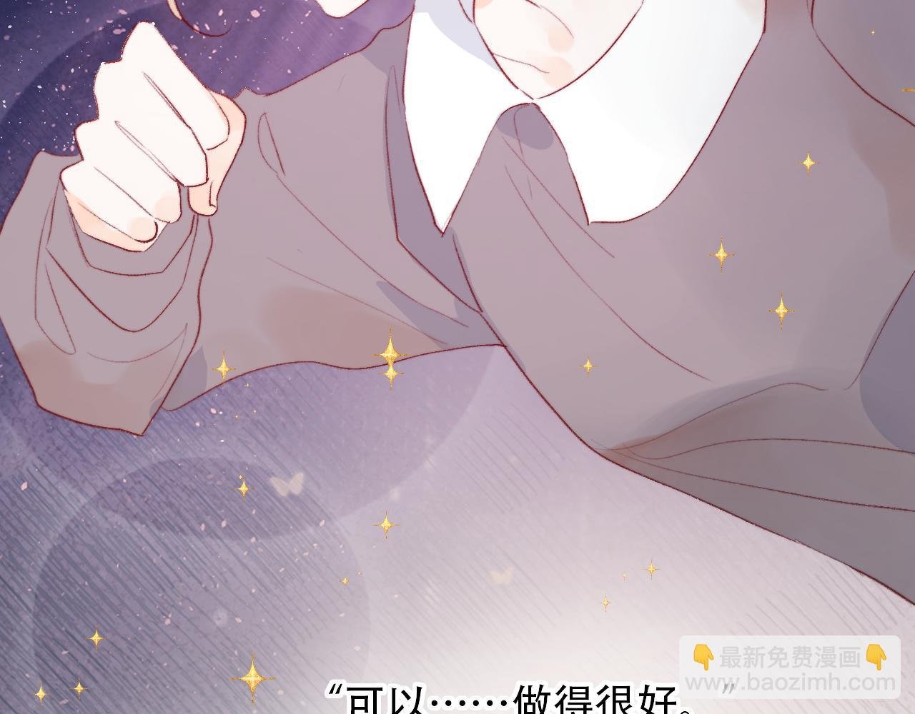 第131话 放下