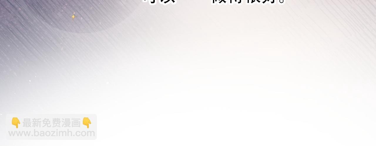 第131话 放下