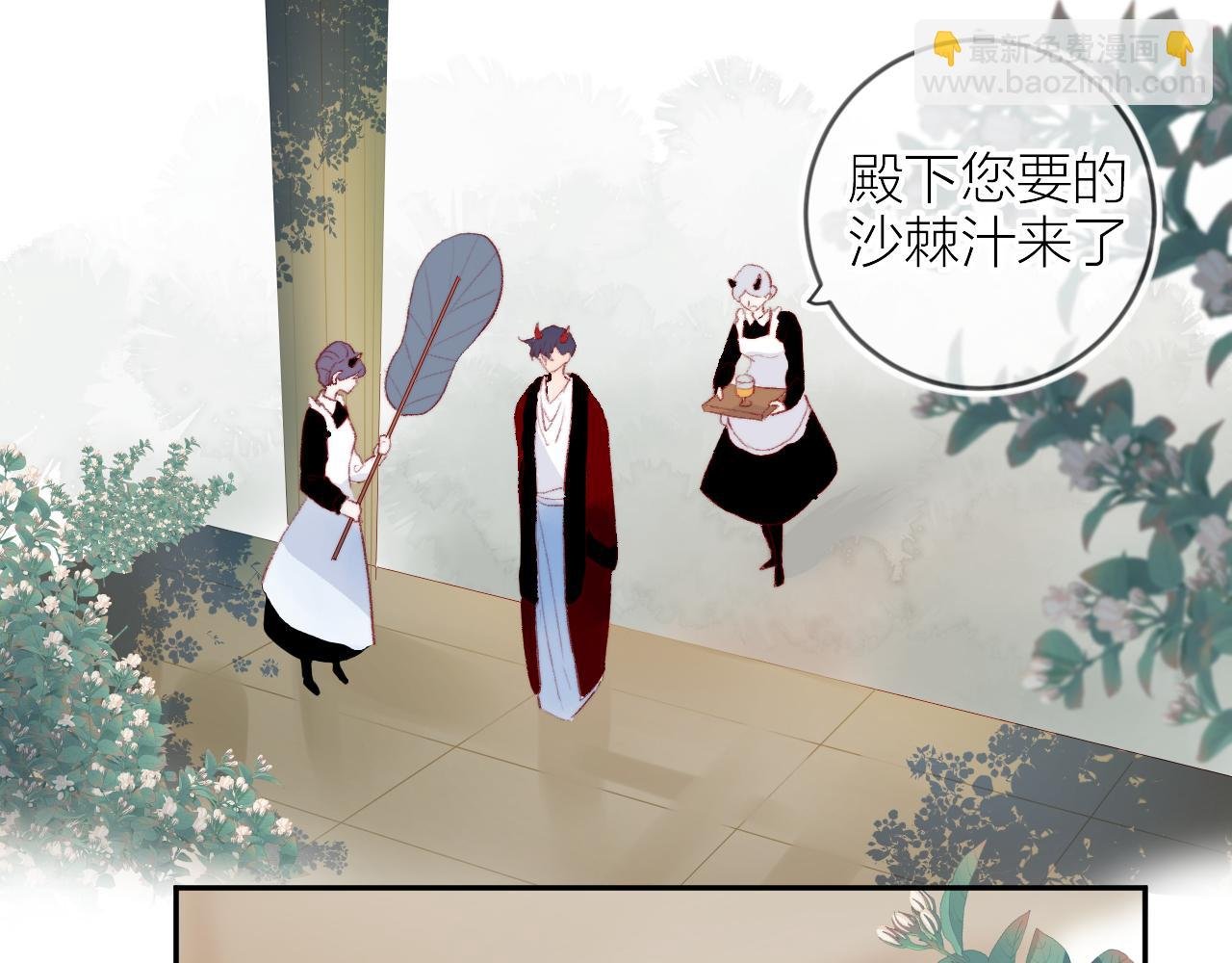 第131话 放下