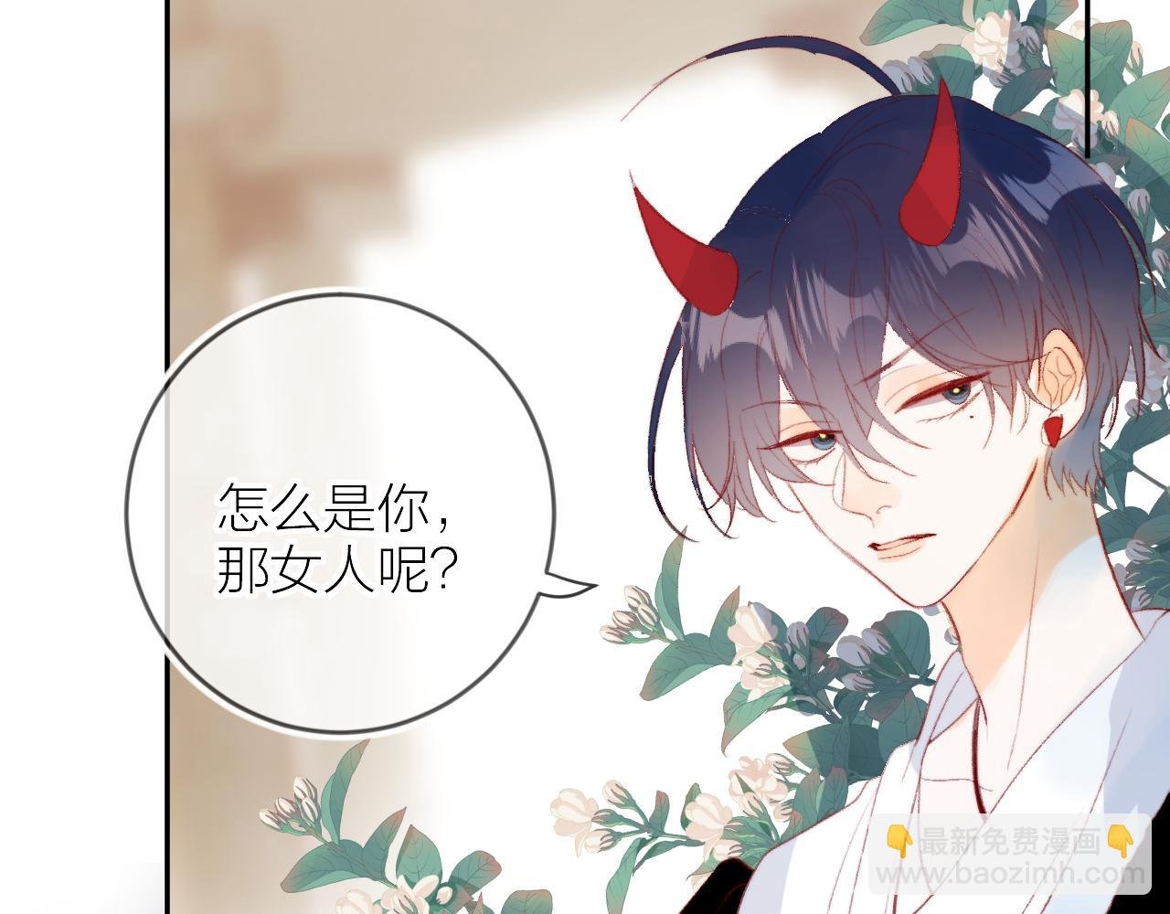 第131话 放下