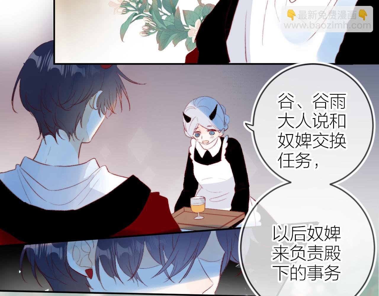 第131话 放下