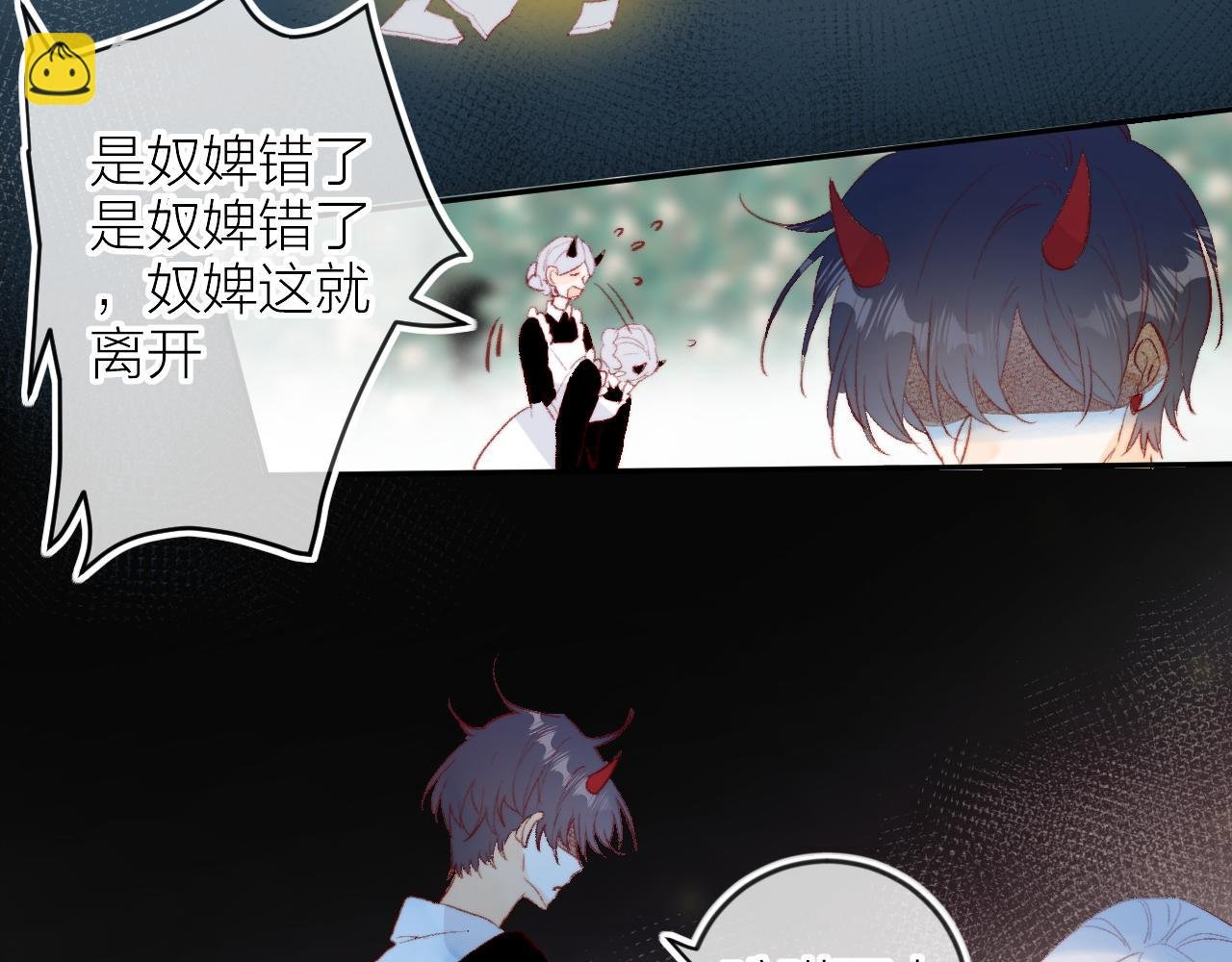 第131话 放下