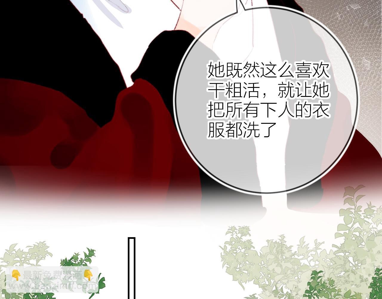 第131话 放下