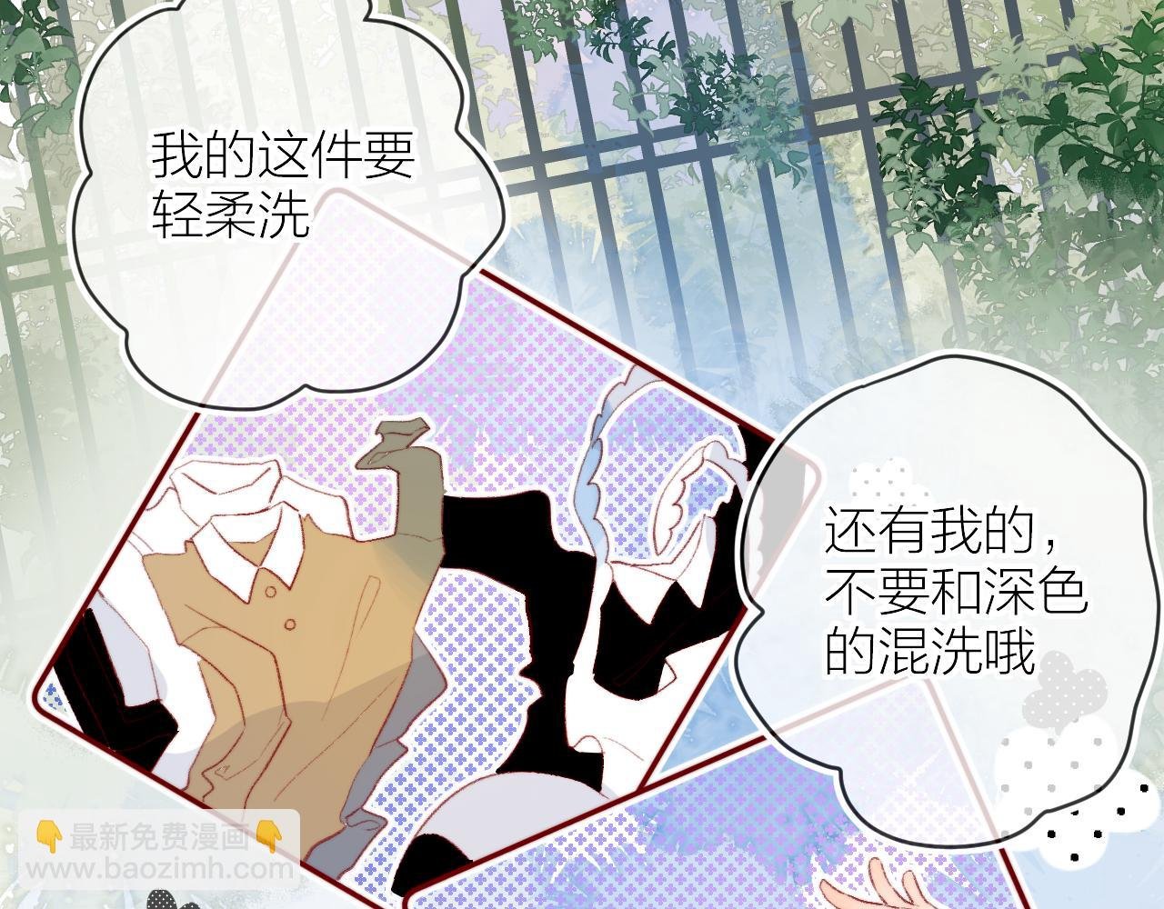 第131话 放下