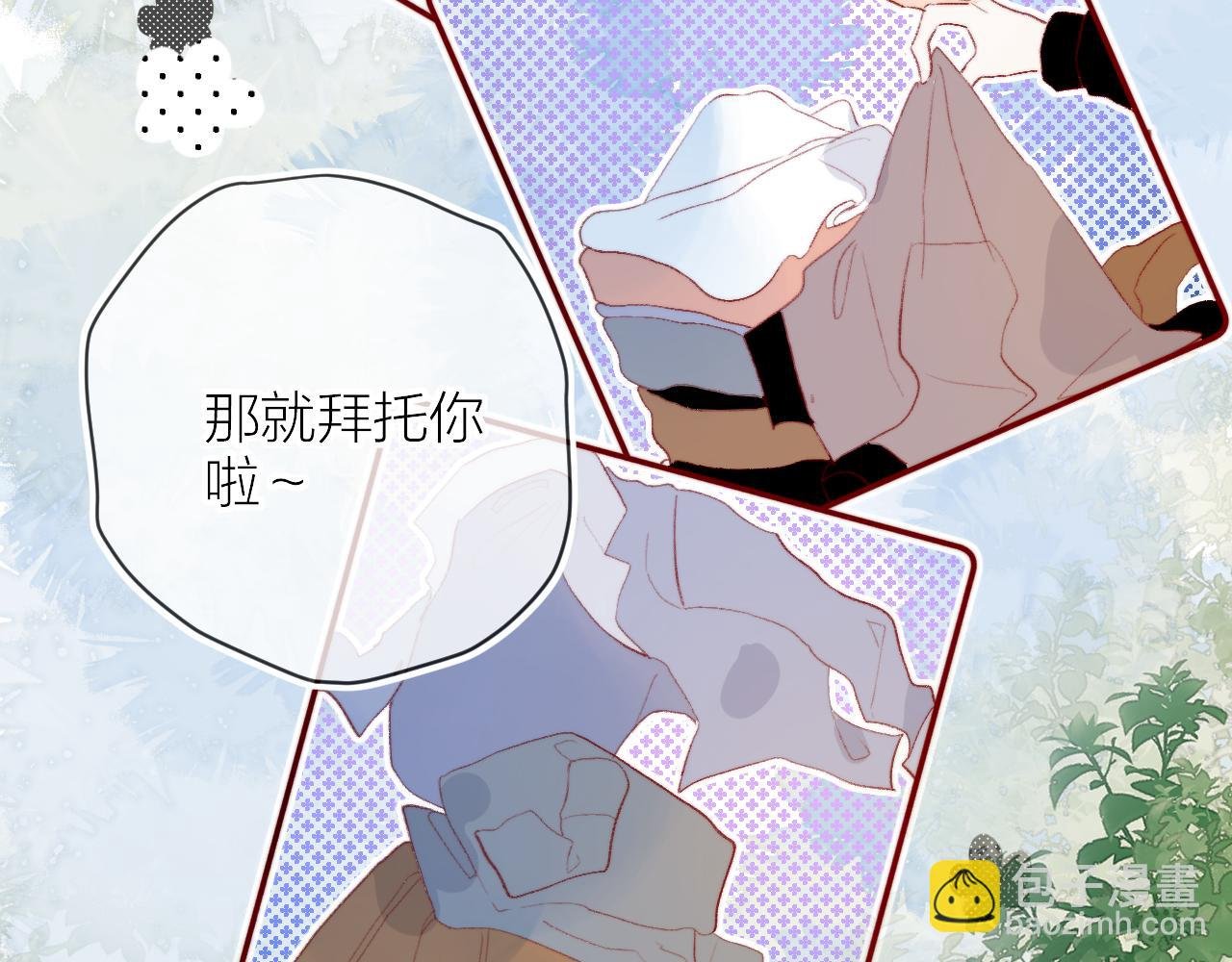 第131话 放下