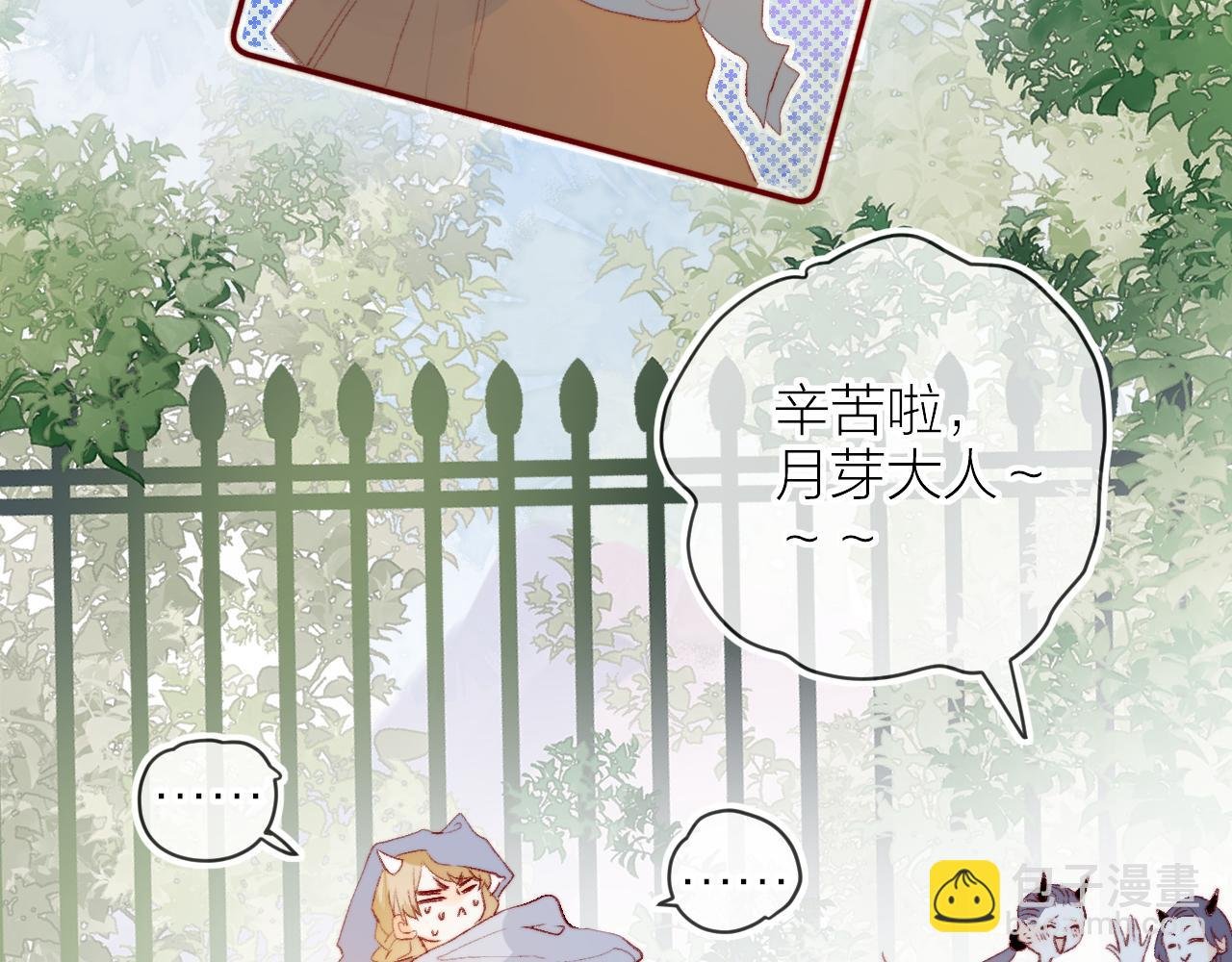 第131话 放下