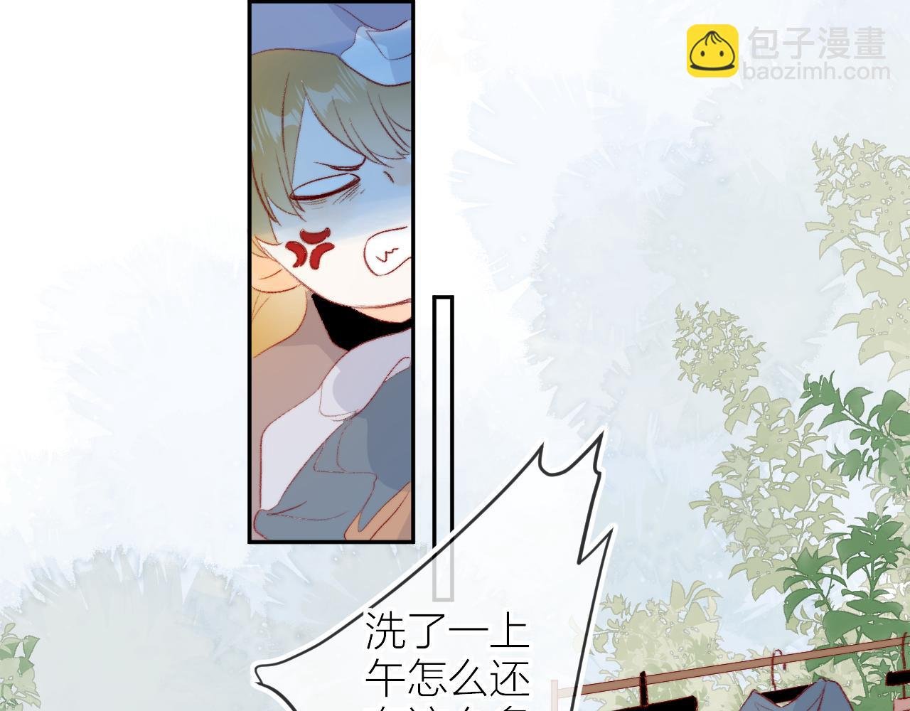 第131话 放下