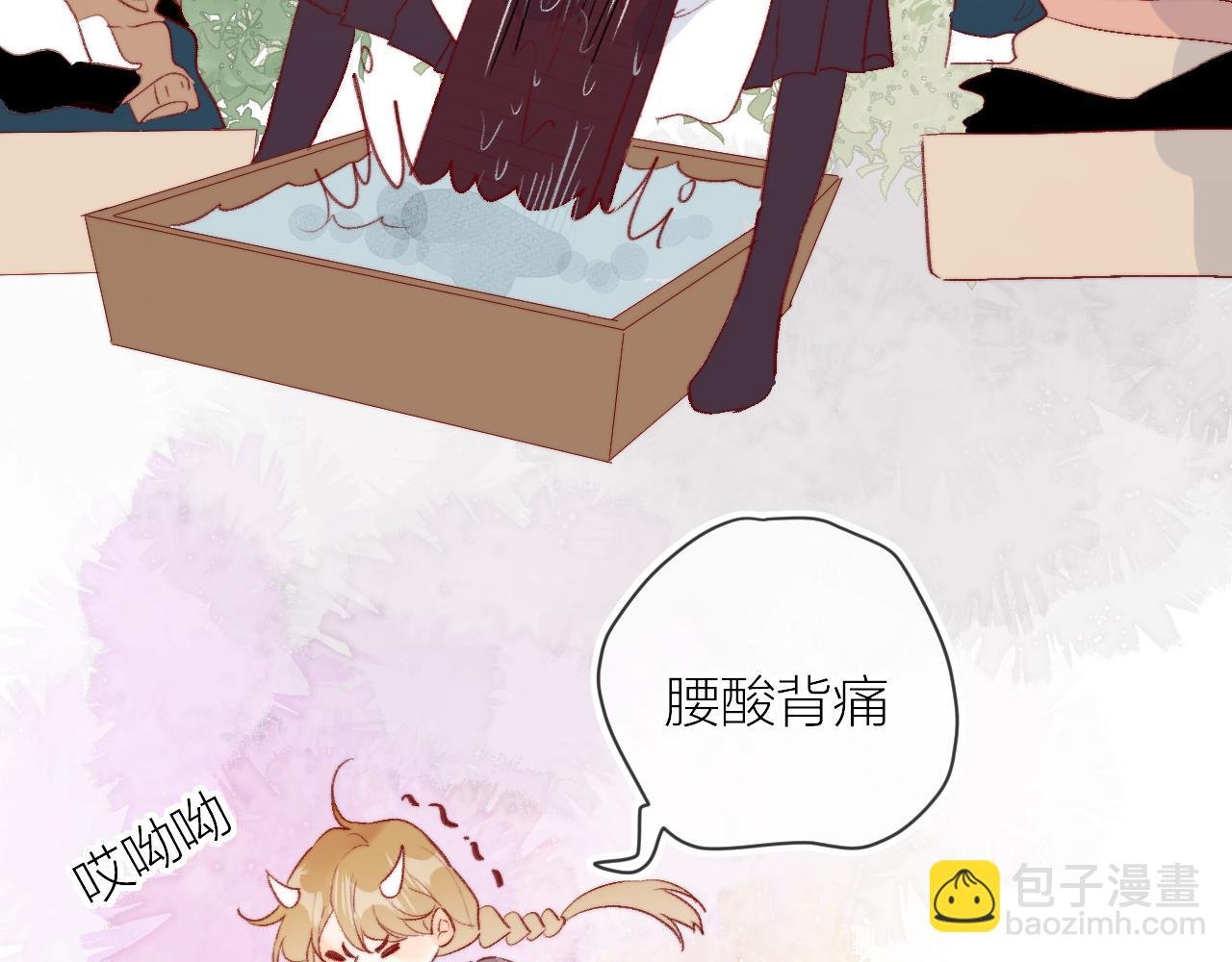第131话 放下