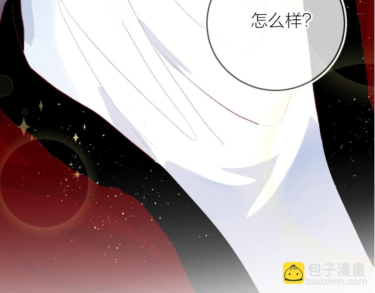 第132话 前奏