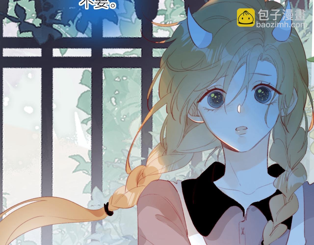 第132话 前奏