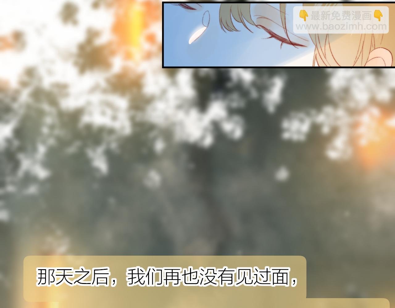 第132话 前奏
