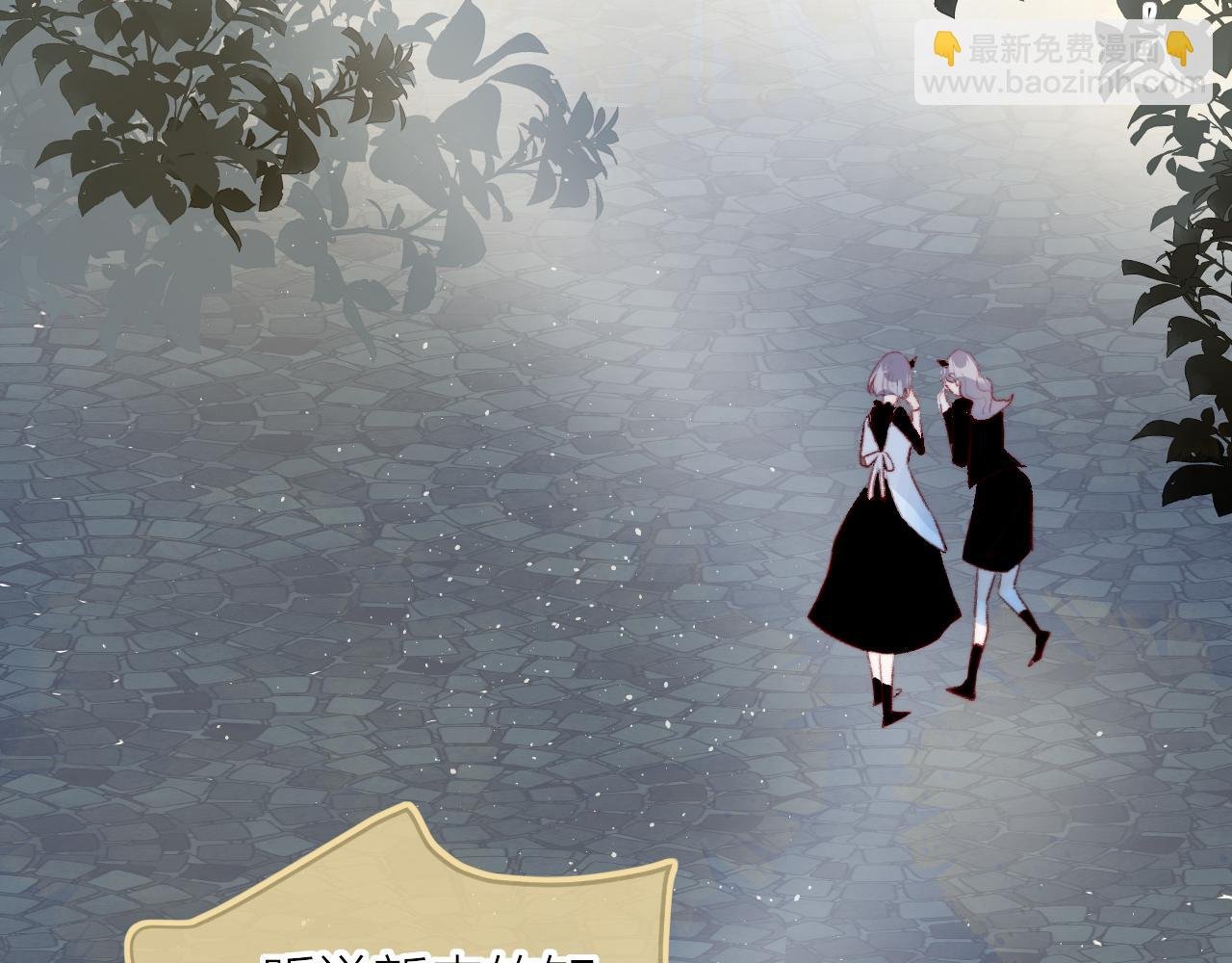 第132话 前奏