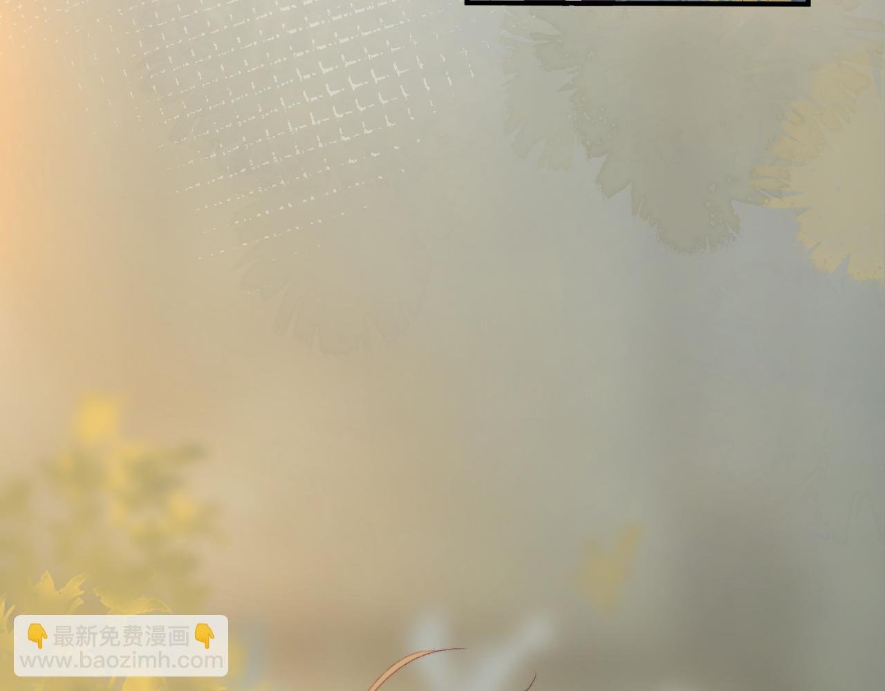第132话 前奏