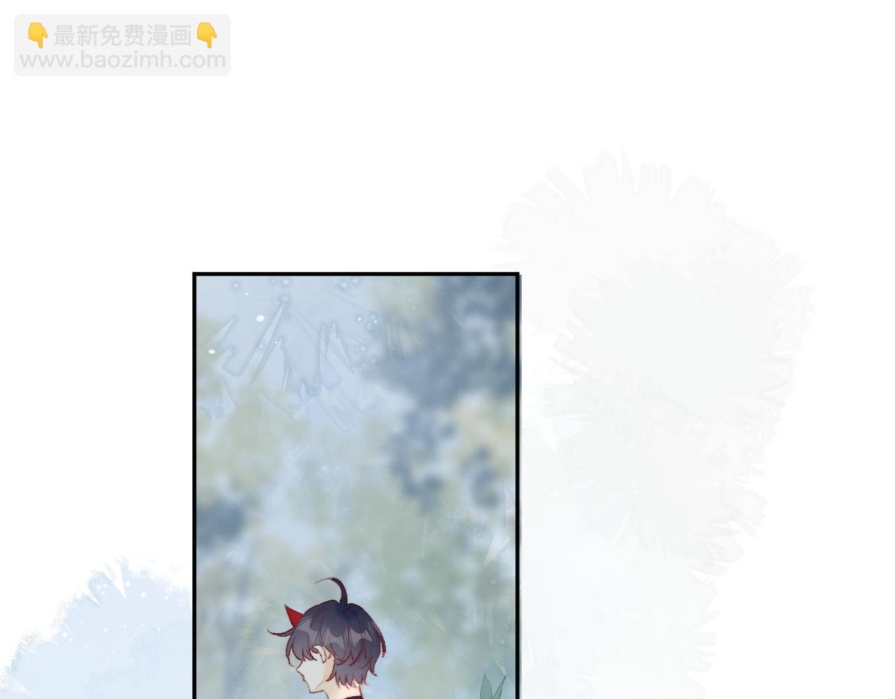 第133话 偷偷