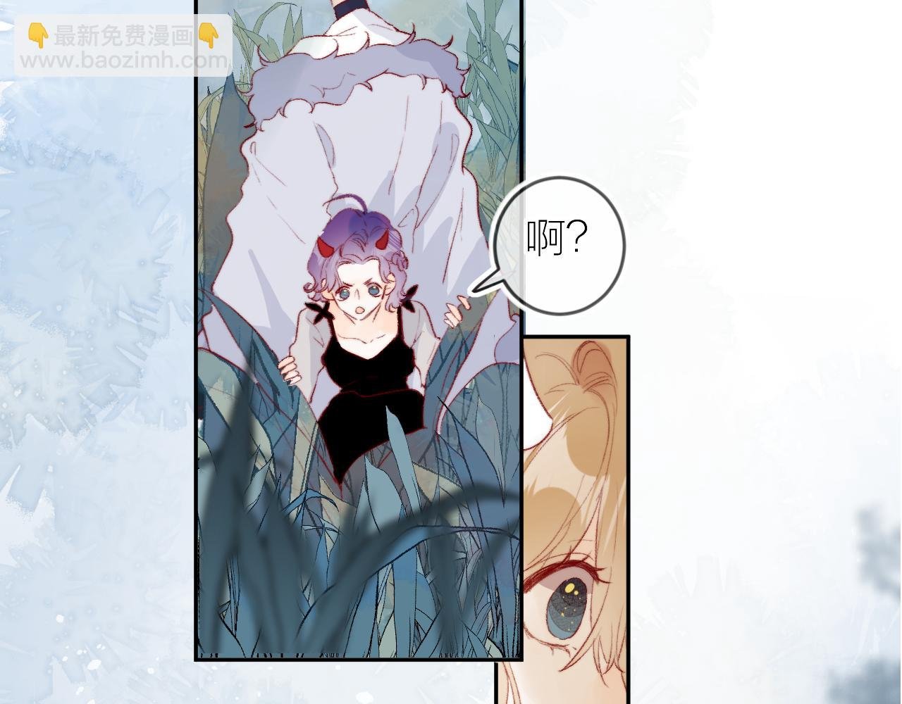 第133话 偷偷