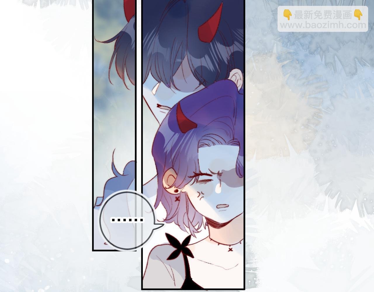 第133话 偷偷