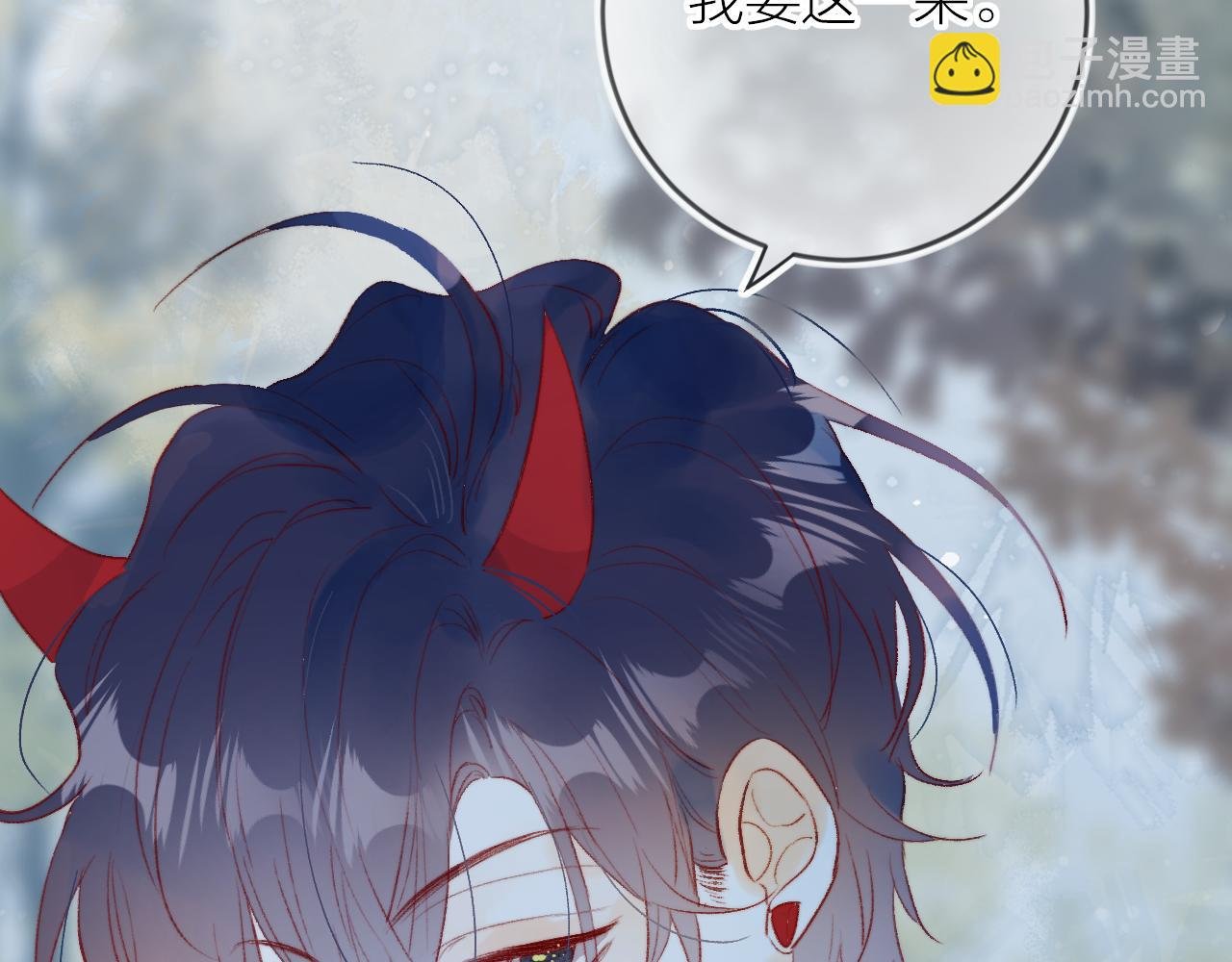 第133话 偷偷