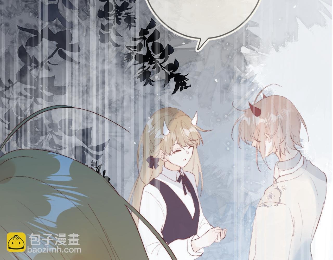 第133话 偷偷