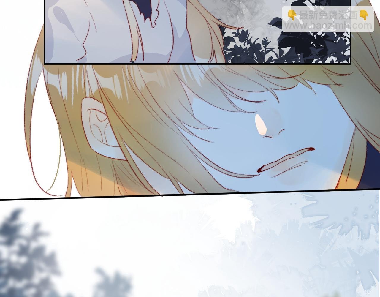 第133话 偷偷
