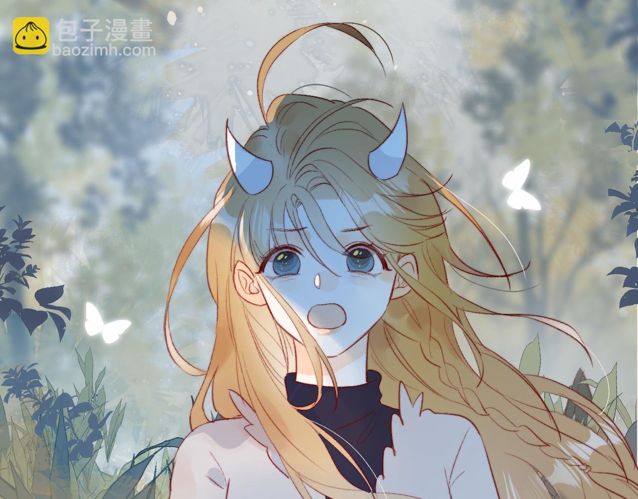 第133话 偷偷