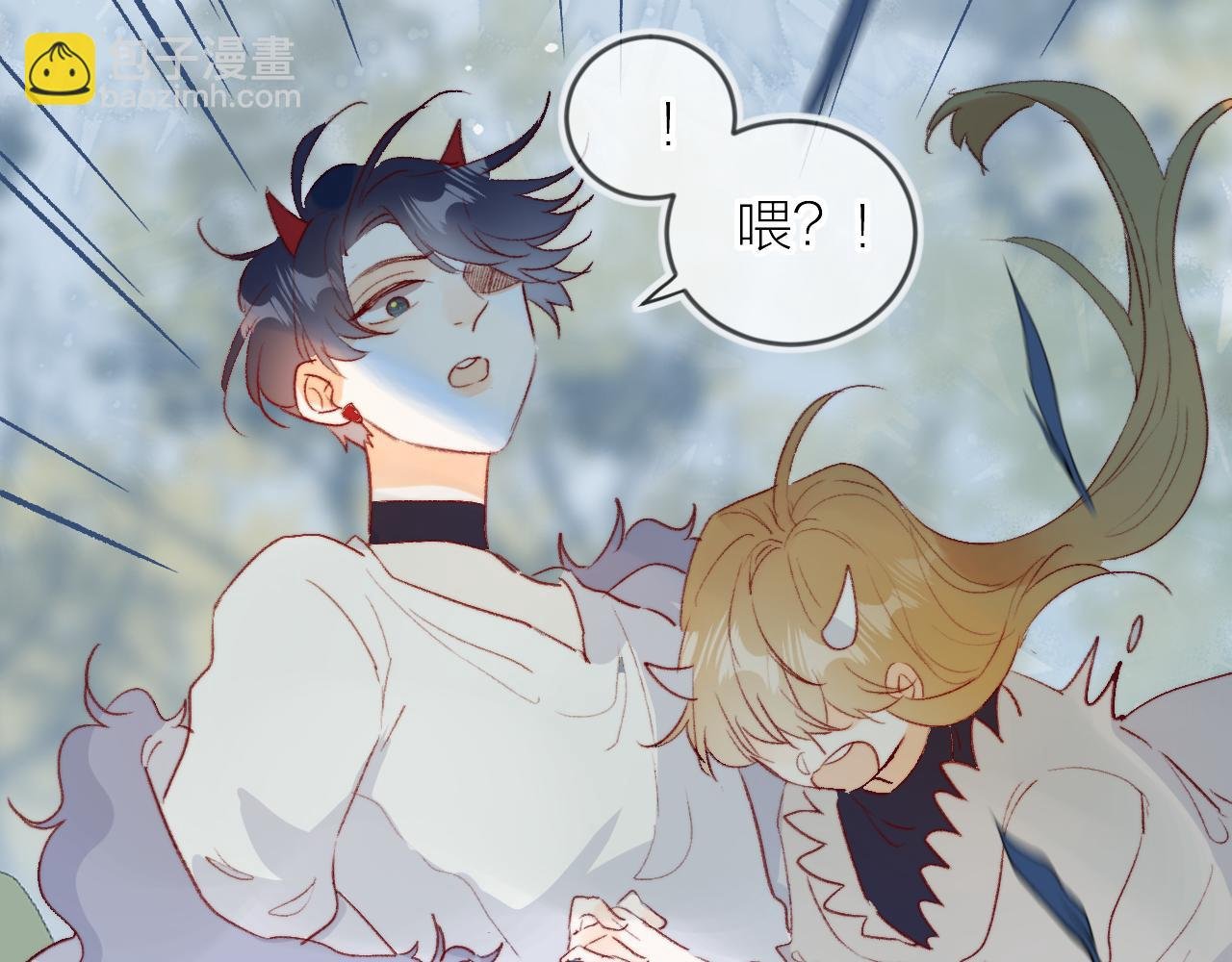 第133话 偷偷