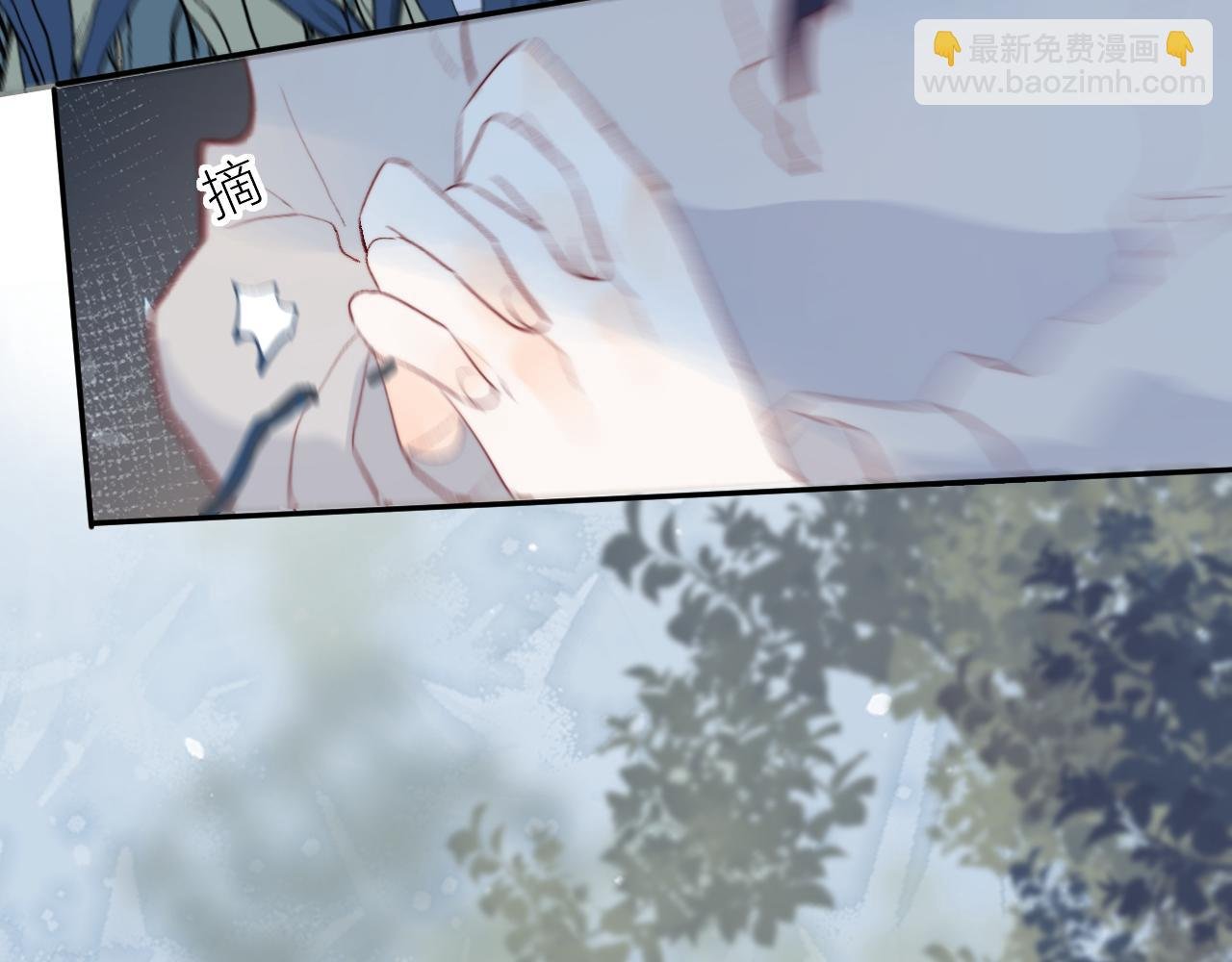 第133话 偷偷