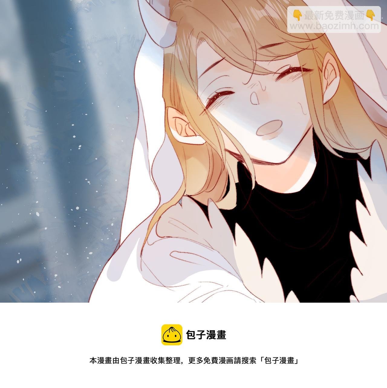 第134话 狐狸不知道