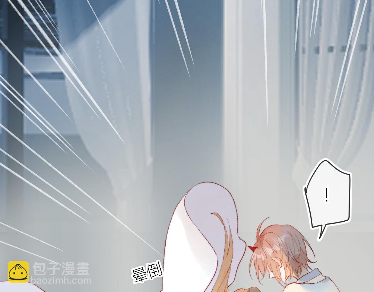 第134话 狐狸不知道
