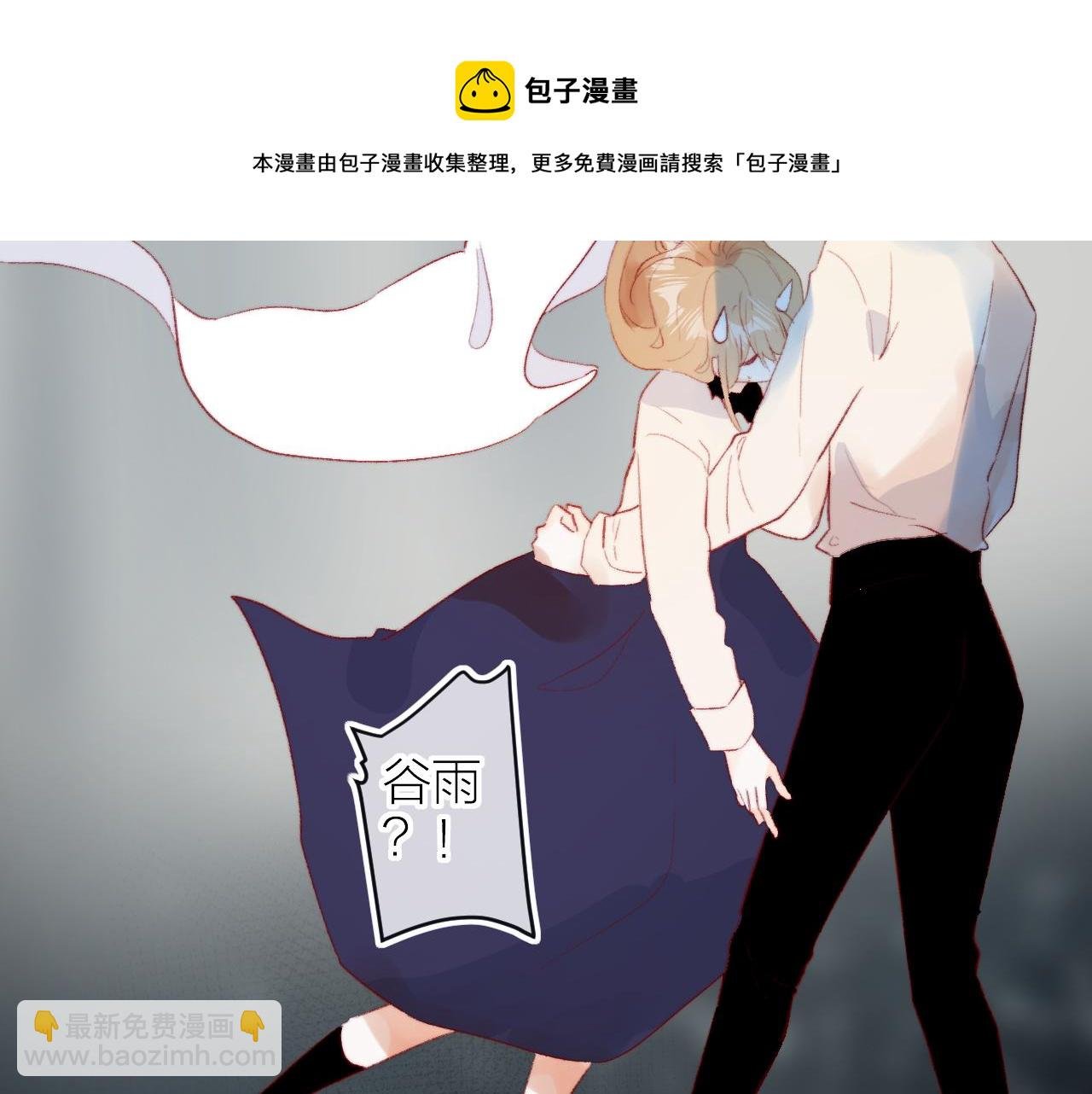 第134话 狐狸不知道