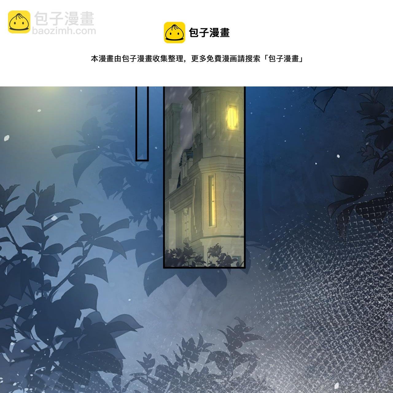 第134话 狐狸不知道