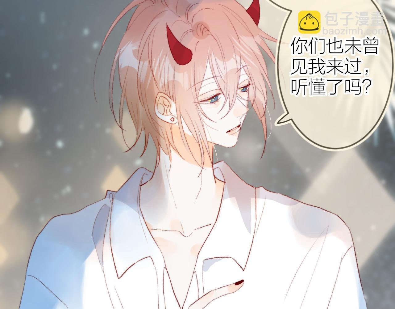 第134话 狐狸不知道