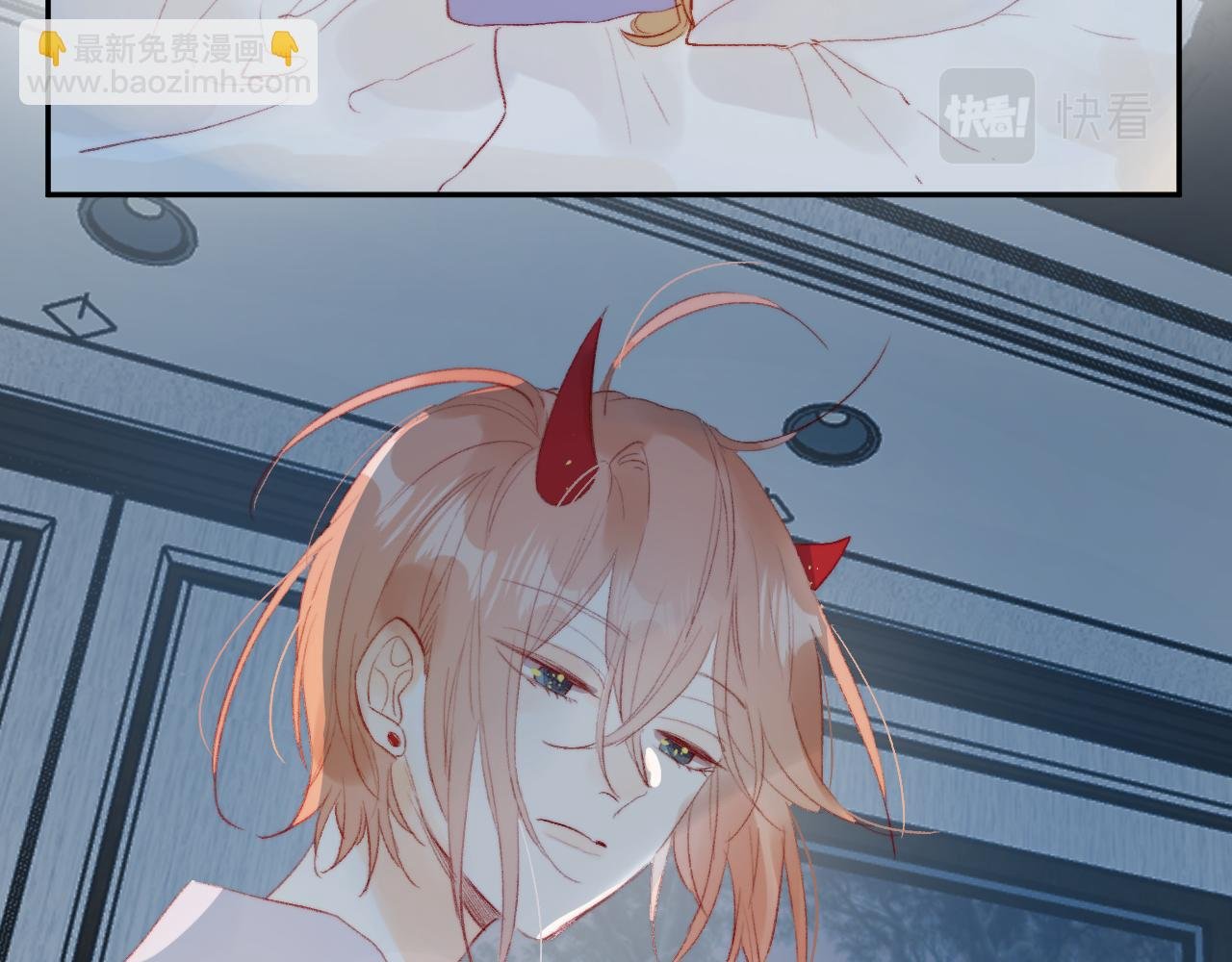 第134话 狐狸不知道