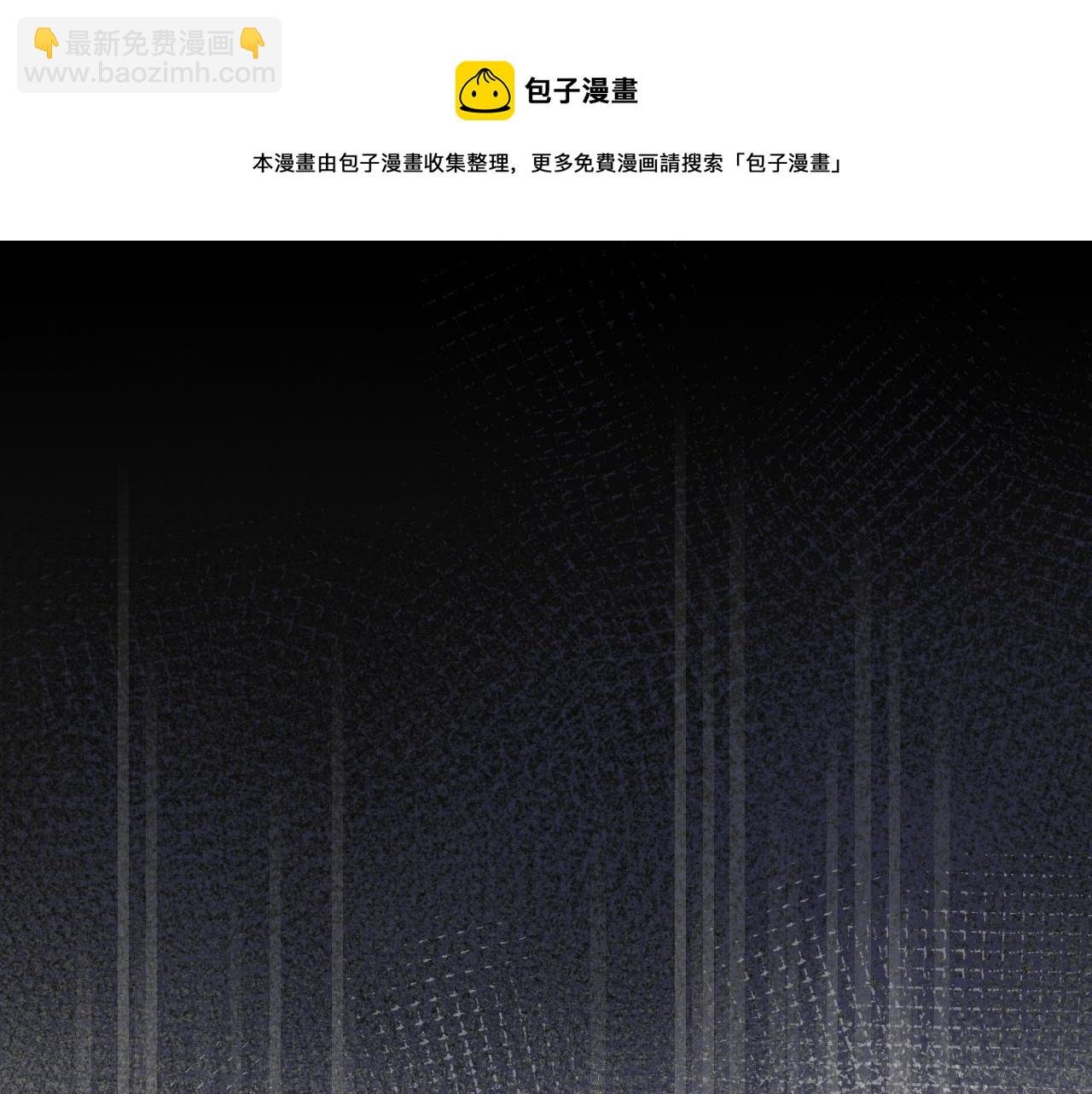 第134话 狐狸不知道