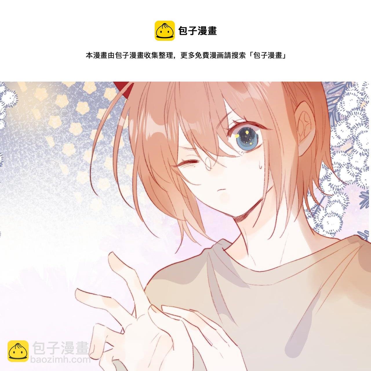 第134话 狐狸不知道