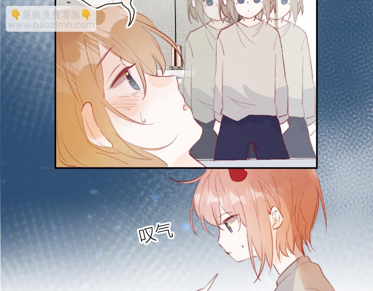 第134话 狐狸不知道